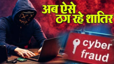 Screenshot 20260301 133158.WhatsApp