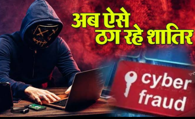 Screenshot 20260301 133158.WhatsApp