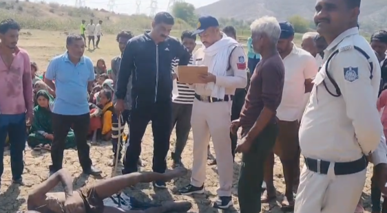 Screenshot 20260302 163943.WhatsApp