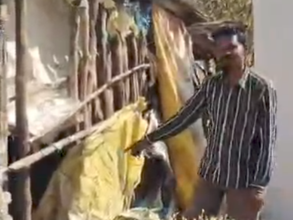 Screenshot 20260302 173304.WhatsApp