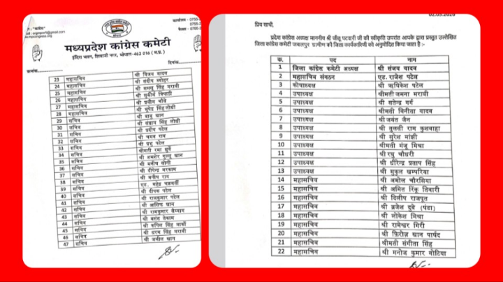 Screenshot 20260302 200248.Gallery