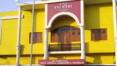 बड़ी खबर : नगर परिषद में 83 लाख का घोटाला : अध्यक्ष समेत 23 पर एफआईआर 8 Screenshot 20260302 211229.WhatsApp