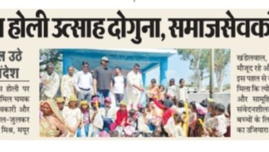 Screenshot 20260302 123423 Samsung Notes