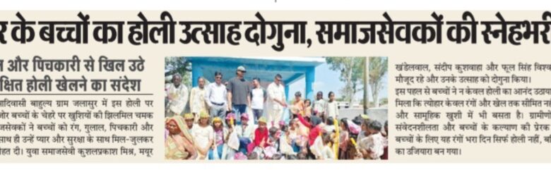 Screenshot 20260302 123423 Samsung Notes