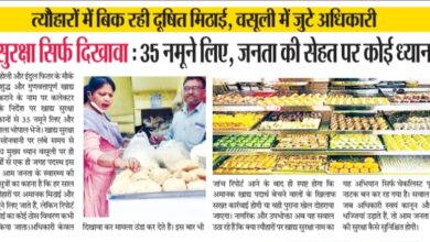 Screenshot 20260302 123846 Samsung Notes