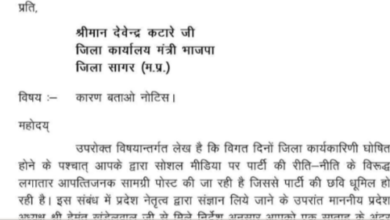 Screenshot 20260304 173959.Screenshot editor