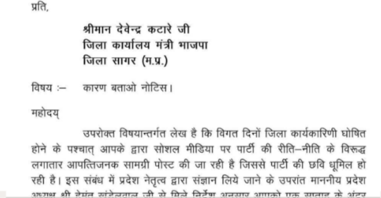 Screenshot 20260304 173959.Screenshot editor