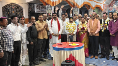 Screenshot 20260305 130613.WhatsApp