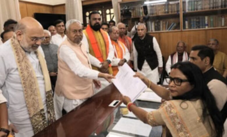 Screenshot 20260305 135349 Chrome