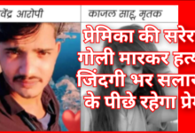 Screenshot 20260307 200112.Gallery