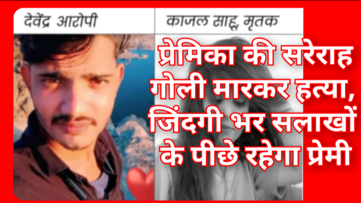 Screenshot 20260307 200112.Gallery