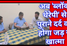 Screenshot 20260307 204821.Gallery