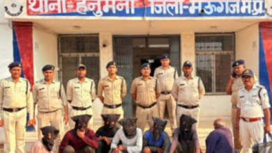 Screenshot 20260308 104804.WhatsApp