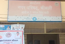 Screenshot 20260308 144324.WhatsApp