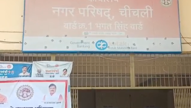 Screenshot 20260308 144324.WhatsApp