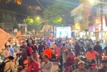 Screenshot 20260308 224055 Instagram