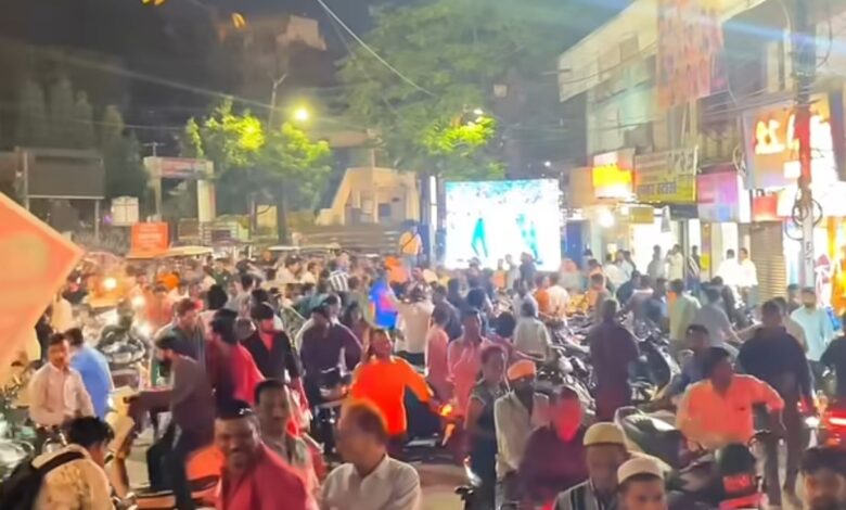 Screenshot 20260308 224055 Instagram