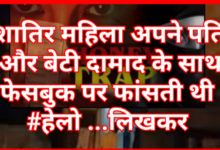 Screenshot 20260309 084528.Gallery