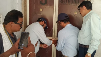 नगर निगम की बड़ी कार्रवाई: आवासीय भवनों में व्यवसायिक उपयोग पर सीलिंग, बकाया न चुकाने वाले संस्थानों में जड़े ताले 15 Screenshot 20260309 202620.WhatsApp