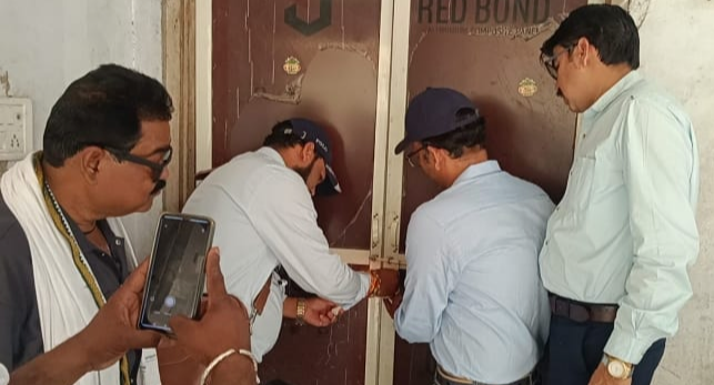 Screenshot 20260309 202620.WhatsApp