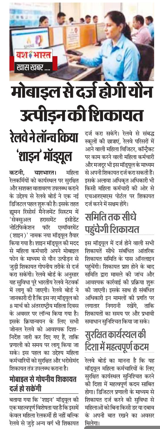 Screenshot 20260310 174334 Photo Editor2