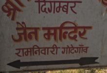 Screenshot 20260311 124342.WhatsApp