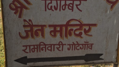 Screenshot 20260311 124342.WhatsApp