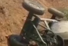 Screenshot 20260312 092553.Dainik Bhaskar