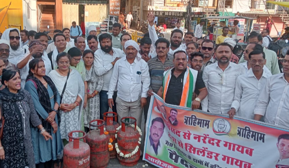 Screenshot 20260313 204720.WhatsApp