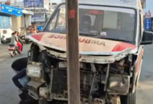 Screenshot 20260314 113320.WhatsApp