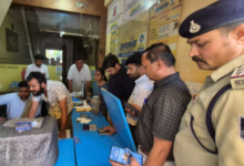 Screenshot 20260314 182816.WhatsApp