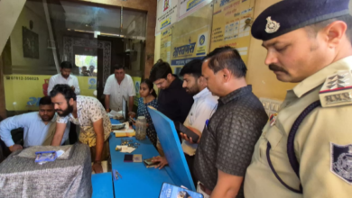 Screenshot 20260314 182816.WhatsApp