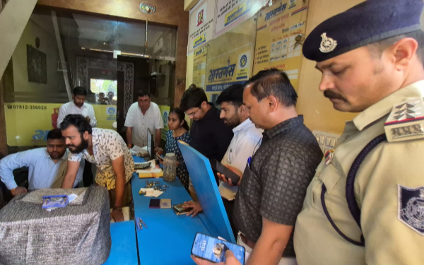 Screenshot 20260314 182816.WhatsApp