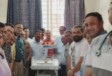 Screenshot 20260314 192823.WhatsApp