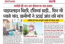 Screenshot 20260314 132339 Samsung Notes