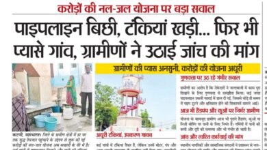 Screenshot 20260314 132339 Samsung Notes