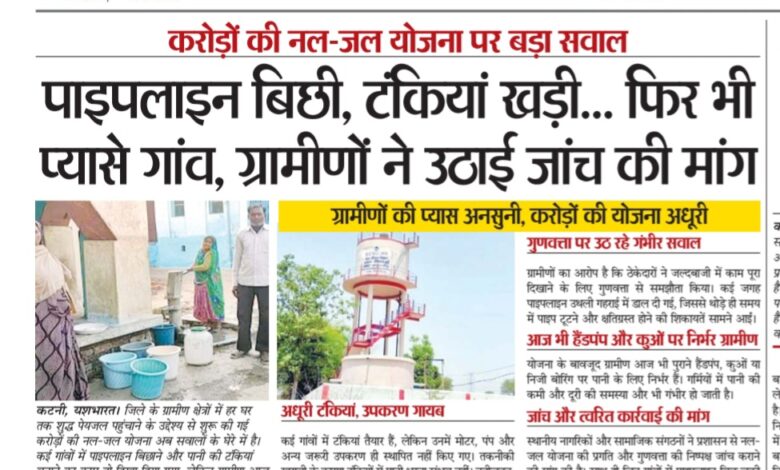 Screenshot 20260314 132339 Samsung Notes