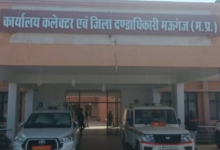 Screenshot 20260315 142611.WhatsApp