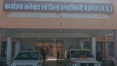 Screenshot 20260315 142611.WhatsApp