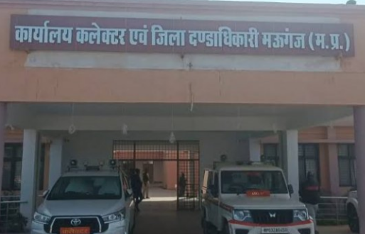 Screenshot 20260315 142611.WhatsApp