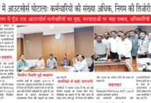 Screenshot 20260315 124605 Samsung Notes