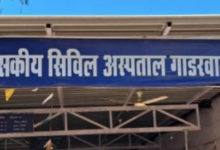 Screenshot 20260316 161252.WhatsApp