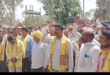 Screenshot 20260316 190757.WhatsApp