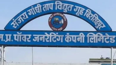 Screenshot 20260318 142001.WhatsApp