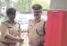 Screenshot 20260322 132639.WhatsApp