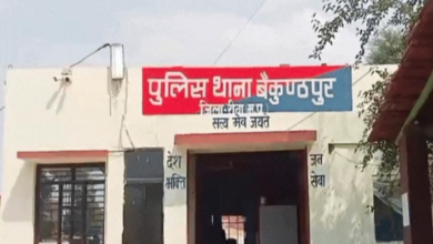 Screenshot 20260323 150206.WhatsApp