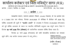 Screenshot 20260329 140633.WhatsApp