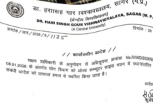 Screenshot 20260330 165633.WhatsApp