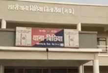 Screenshot 20260331 120127.WhatsApp