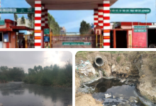 Screenshot 20260331 144110.WhatsApp